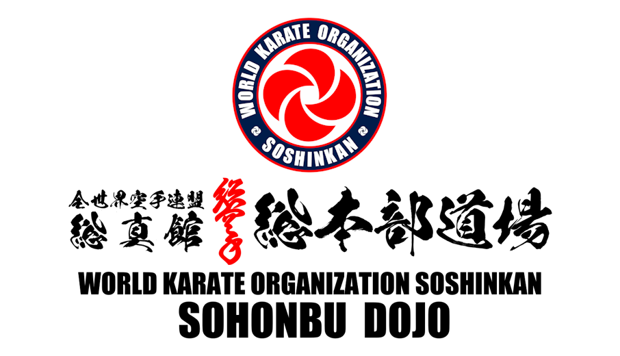 Sohonbu Dojo Soshinkan Karate